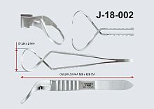 Зажим для прикрепления операционного белья к коже (90 мм) (К-133s)
