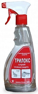 Средства дезинфекции и оборудование