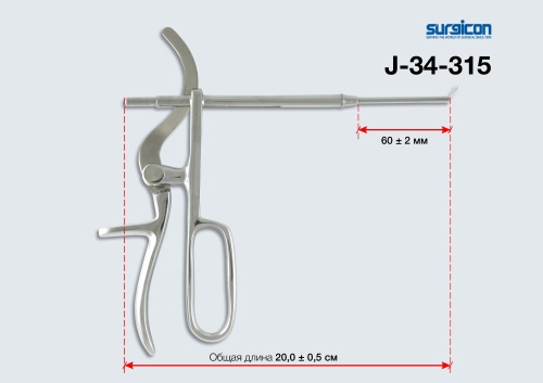 Тонзиллэктом (ТЭs) Тонзиллэктом (ТЭs)