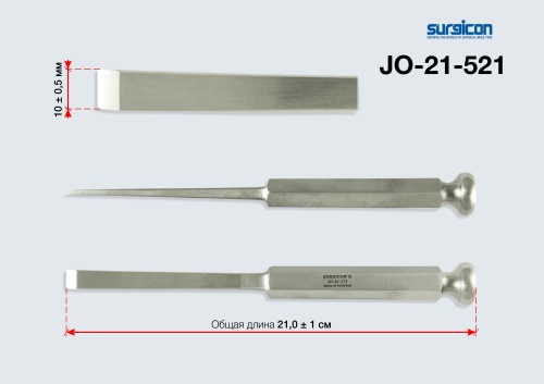 Долото с шестигранной ручкой плоское с односторонней заточкой 10 мм(Д-65s) Долото с шестигранной ручкой плоское с односторонней заточкой 10 мм(Д-65s)