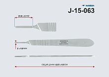 Ручка скальпеля малая, 120 мм №3(Р-75)