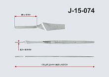 Ручка скальпеля к съемным лезвиям, 160 мм (Р-79)