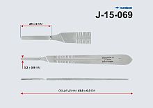 Ручка скальпеля большая, 130 мм №4(Р-71)