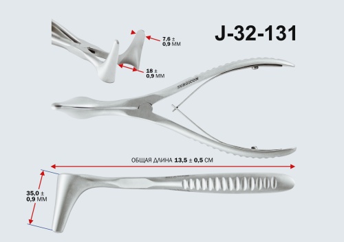 Зеркало носовое с длиной губок 35 мм (З-70s) Зеркало носовое с длиной губок 35 мм (З-70s)