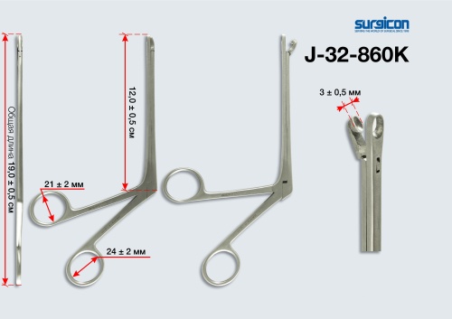Конхотом с овальным отверстием № 1 по Майлсу (К-141s) Конхотом с овальным отверстием № 1 по Майлсу (К-141s)