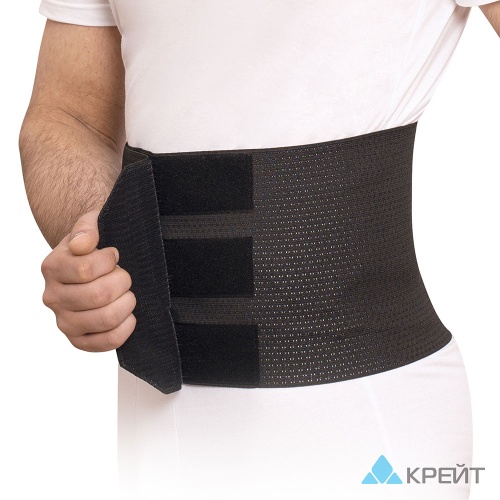 БК-500 Пояс