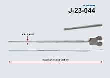Зонд хирургический желобоватый 170мм (зн-36)